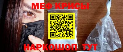 каннабис Гатчина