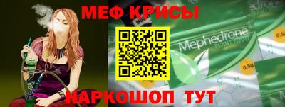 скорость mdpv Гагарин