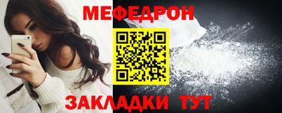 каннабис Гатчина