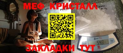 гидра Пыть-Ях