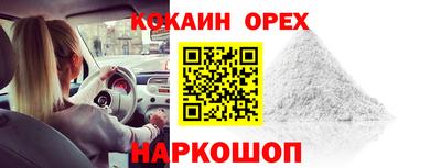 каннабис Гатчина