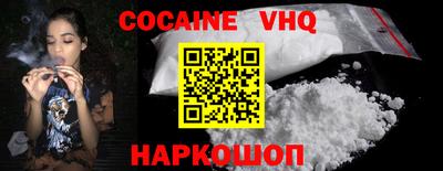 каннабис Гатчина