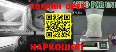 скорость mdpv Гагарин