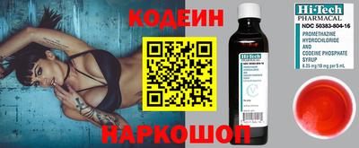 каннабис Гатчина