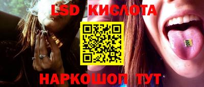 скорость mdpv Гагарин