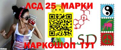 каннабис Гатчина