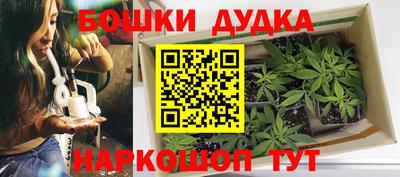 скорость mdpv Гагарин