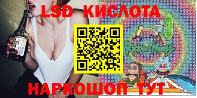 скорость mdpv Гагарин