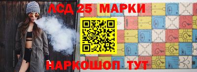 прущая мука Пугачёв
