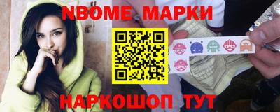 шишки Гай