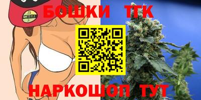 скорость mdpv Гагарин