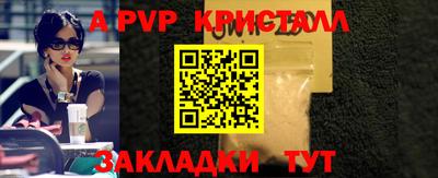 каннабис Гатчина