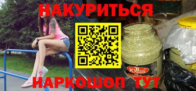 скорость mdpv Гагарин