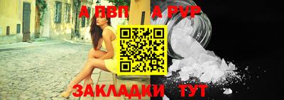 каннабис Гатчина
