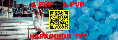 каннабис Гатчина