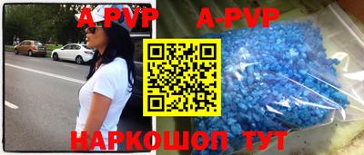 каннабис Гатчина
