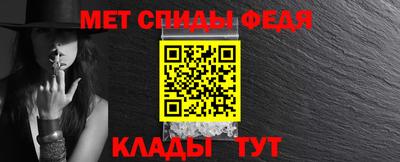 шишки Гай