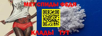 скорость mdpv Гагарин