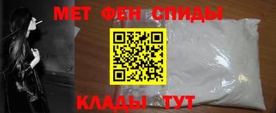 шишки Гай