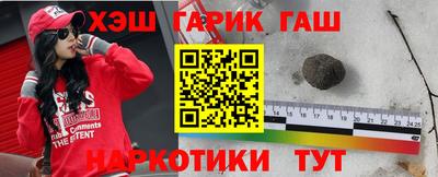 скорость mdpv Гагарин