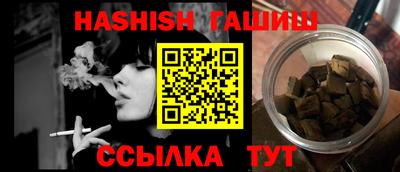 каннабис Гатчина