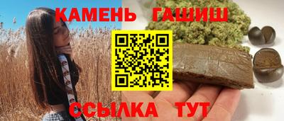 скорость mdpv Гагарин
