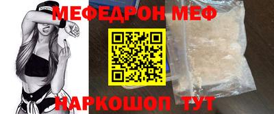 каннабис Гатчина