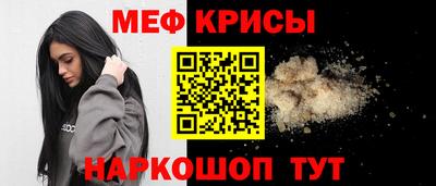 каннабис Гатчина