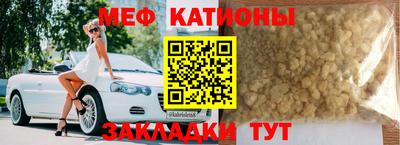 шишки Гай