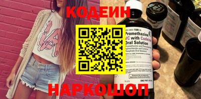 каннабис Гатчина